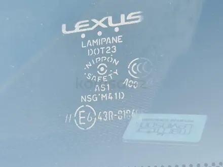 Lexus RX 450h 2019 года за 28 000 000 тг. в Тараз – фото 17