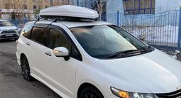 Honda Odyssey 2008 года за 5 800 000 тг. в Астана