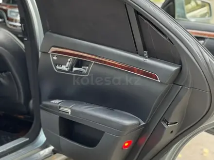 Mercedes-Benz S 500 2007 года за 7 200 000 тг. в Алматы – фото 12
