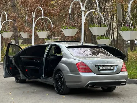 Mercedes-Benz S 500 2007 года за 7 200 000 тг. в Алматы – фото 16