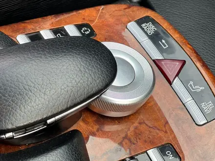 Mercedes-Benz S 500 2007 года за 7 200 000 тг. в Алматы – фото 15