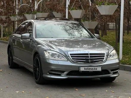 Mercedes-Benz S 500 2007 года за 7 200 000 тг. в Алматы – фото 4