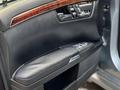 Mercedes-Benz S 500 2007 года за 7 200 000 тг. в Алматы – фото 9