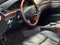 Mercedes-Benz S 500 2007 года за 7 200 000 тг. в Алматы – фото 8