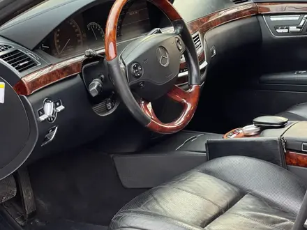 Mercedes-Benz S 500 2007 года за 7 200 000 тг. в Алматы – фото 8