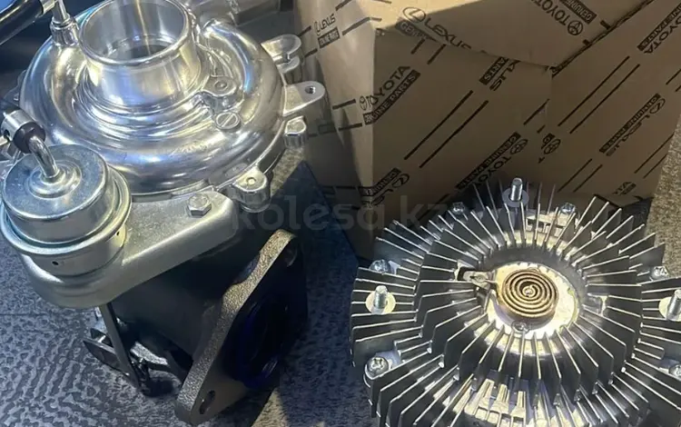 Турбина Hyundai, Хендай, Toyota, Тойота, Mitsubishi, Митсубиси Мазда Mazda за 70 000 тг. в Астана