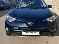 Toyota RAV4 2017 годаүшін12 300 000 тг. в Алматы