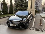 Mercedes-Benz S 560 2018 годаүшін38 000 000 тг. в Алматы – фото 3