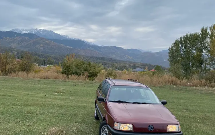 Volkswagen Passat 1992 годаүшін1 550 000 тг. в Талгар