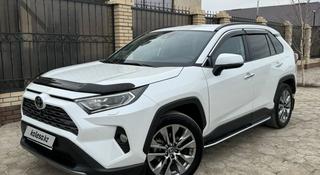 Toyota RAV4 2020 года за 16 900 000 тг. в Уральск