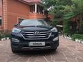 Hyundai Santa Fe 2014 года за 9 000 000 тг. в Алматы – фото 4
