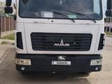 МАЗ  5550 2018 годаүшін7 000 000 тг. в Астана