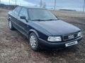 Audi 80 1995 года за 1 100 000 тг. в Павлодар
