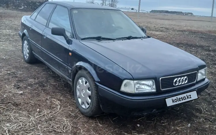 Audi 80 1995 года за 1 100 000 тг. в Павлодар
