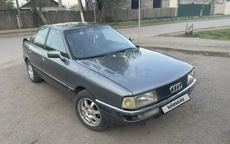 Audi 90 1988 года за 1 100 000 тг. в Караганда