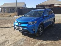 Toyota RAV4 2018 годаүшін12 100 000 тг. в Актобе