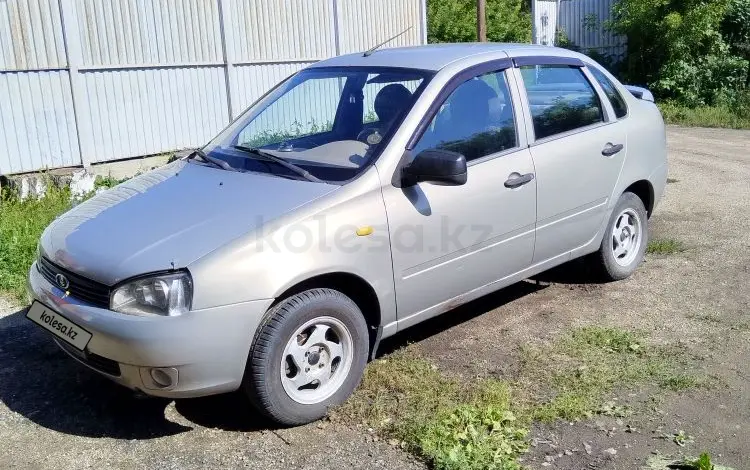 ВАЗ (Lada) Kalina 1118 2005 годаүшін1 050 000 тг. в Новоишимский