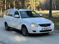 ВАЗ (Lada) Priora 2171 2014 года за 2 750 000 тг. в Щучинск