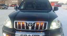 Toyota Land Cruiser Prado 2007 года за 13 500 000 тг. в Караганда