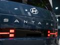 Hyundai Santa Fe Modern 2026 года за 21 290 000 тг. в Алматы – фото 6