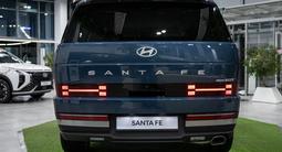 Hyundai Santa Fe Modern 2026 годаүшін21 290 000 тг. в Алматы – фото 4