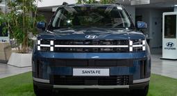 Hyundai Santa Fe Modern 2026 годаүшін21 290 000 тг. в Алматы – фото 2