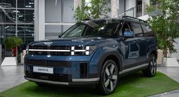 Hyundai Santa Fe Modern 2026 годаүшін21 290 000 тг. в Алматы