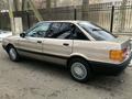 Audi 80 1989 годаfor550 000 тг. в Астана – фото 4