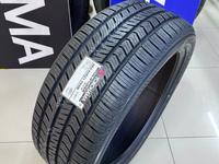 Yokohama Geolandar X-CV G057 265/45R21 104W за 105 300 тг. в Алматы