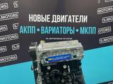Двигатель 0.8 — 11 Chery SQR472F — масло в подарокүшін495 000 тг. в Павлодар – фото 3
