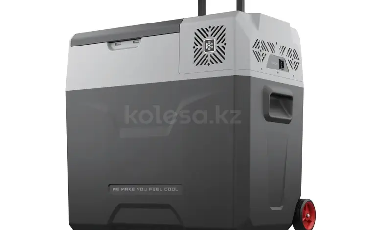 Автохолодильник Alpicool CX 50 (50 л.)үшін137 000 тг. в Усть-Каменогорск