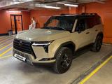 Lexus GX 550 2026 года за 58 000 000 тг. в Алматы