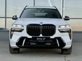 BMW X7 XDrive 40i 2025 годаүшін86 858 000 тг. в Усть-Каменогорск – фото 2
