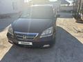 Honda Odyssey 2007 годаfor6 500 000 тг. в Актау – фото 6