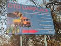 Ремонт китайских грузовиков в Алматы – фото 2