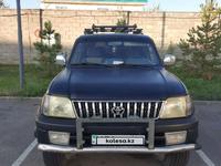 Toyota Land Cruiser Prado 1997 года за 3 500 000 тг. в Алматы