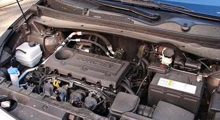 Двигатель Kia Cerato K2 2, 0 л, G4KD / 4B11 150 л, с 2009-2013 за 420 000 тг. в Алматы