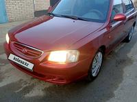 Hyundai Accent 2004 года за 2 750 000 тг. в Кокшетау