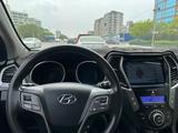 Hyundai Santa Fe 2014 годаүшін10 500 000 тг. в Актау – фото 3