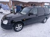 ВАЗ (Lada) Priora 2171 2013 года за 2 200 000 тг. в Усть-Каменогорск