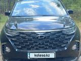 Hyundai Custin 2024 года за 12 950 000 тг. в Костанай
