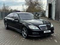 Mercedes-Benz S 500 2008 года за 9 000 000 тг. в Алматы