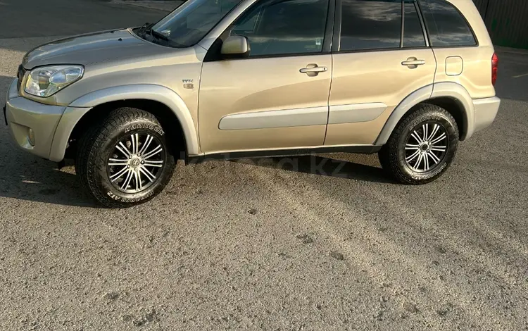 Toyota RAV4 2005 года за 5 500 000 тг. в Актобе