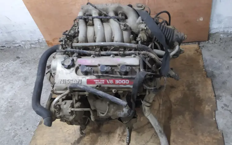 Двигатель VE30 VE30DE 3.0 DOHC Nissan Maxima J30 за 350 000 тг. в Караганда