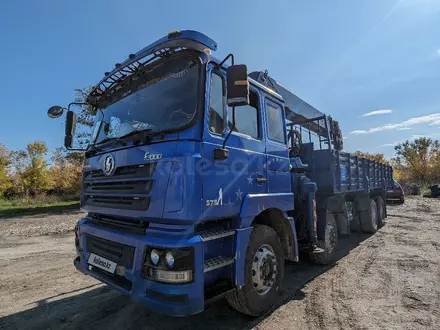 Shacman  F3000 2013 года за 27 000 000 тг. в Усть-Каменогорск – фото 8