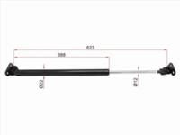 Амортизатор крышки багажника за 4 200 тг. в Астана