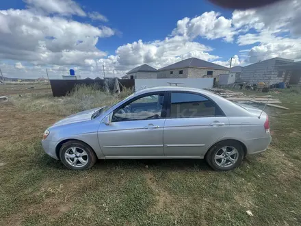 Kia Cerato 2006 года за 2 100 000 тг. в Актобе – фото 5