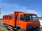 Dongfeng 2013 годаүшін7 000 000 тг. в Шелек
