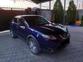 Nissan Qashqai 2015 года за 9 000 000 тг. в Алматы – фото 18