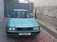 Audi 80 1992 годаfor1 600 000 тг. в Шымкент